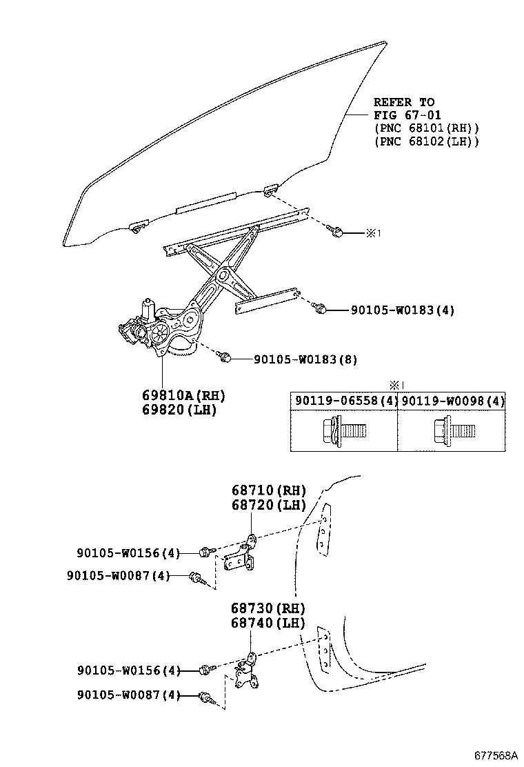 Front Door Window Regulator Hinge