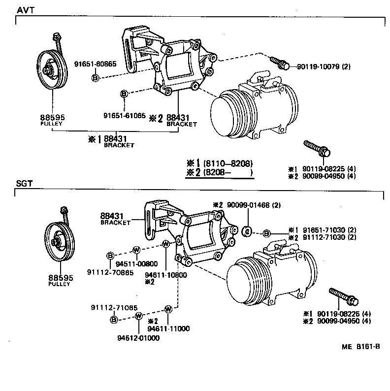 Heating & Air Conditioning Compressor