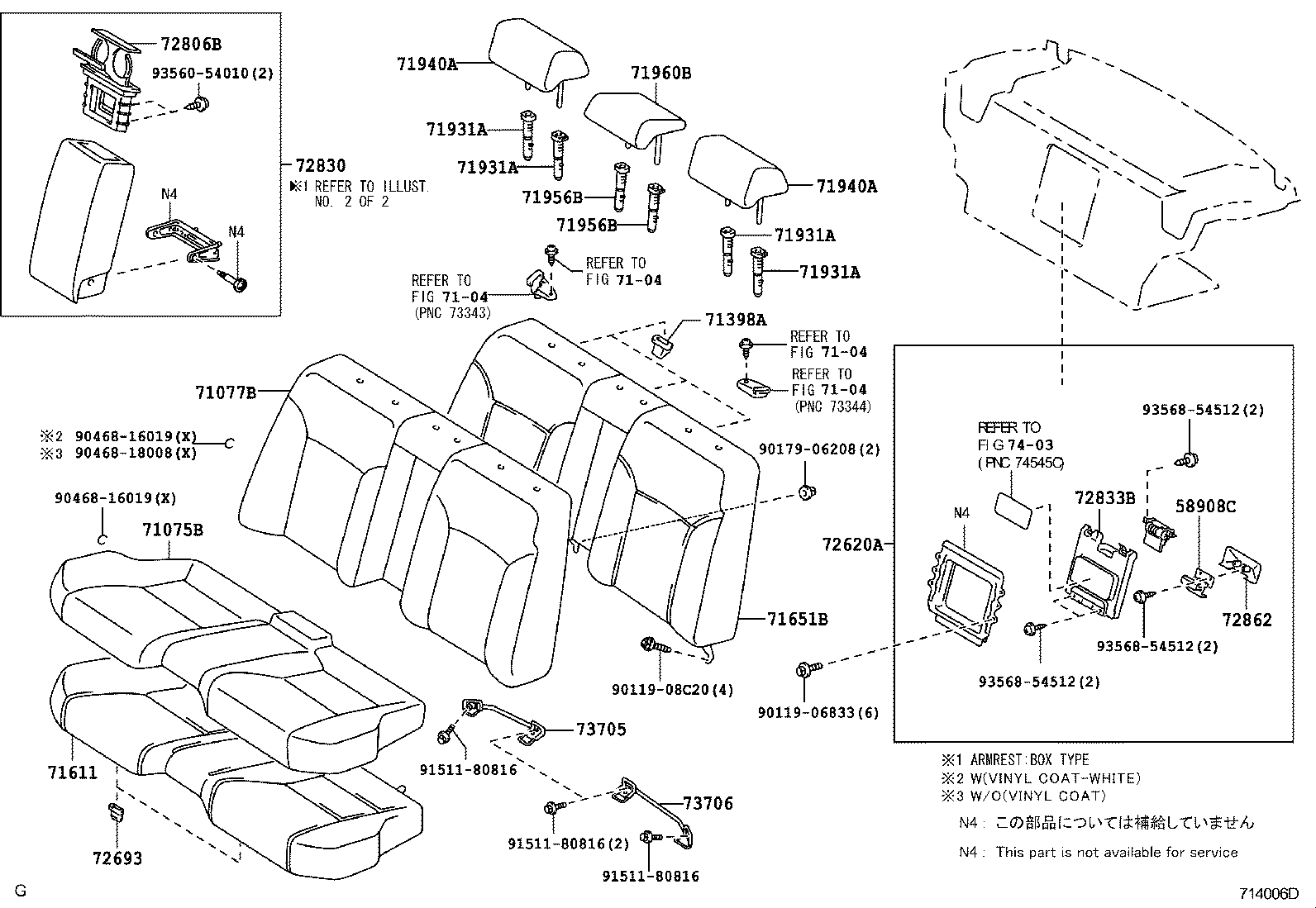 Rear Seat & Seat Track