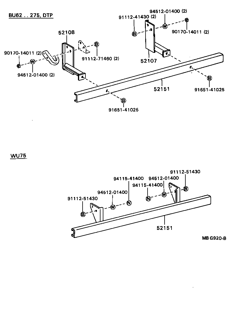 Rear Bumper & Bumper Stay