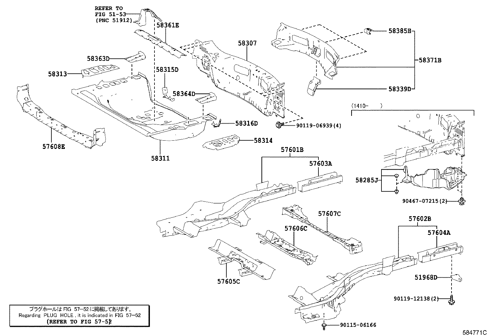 Rear Floor Panel