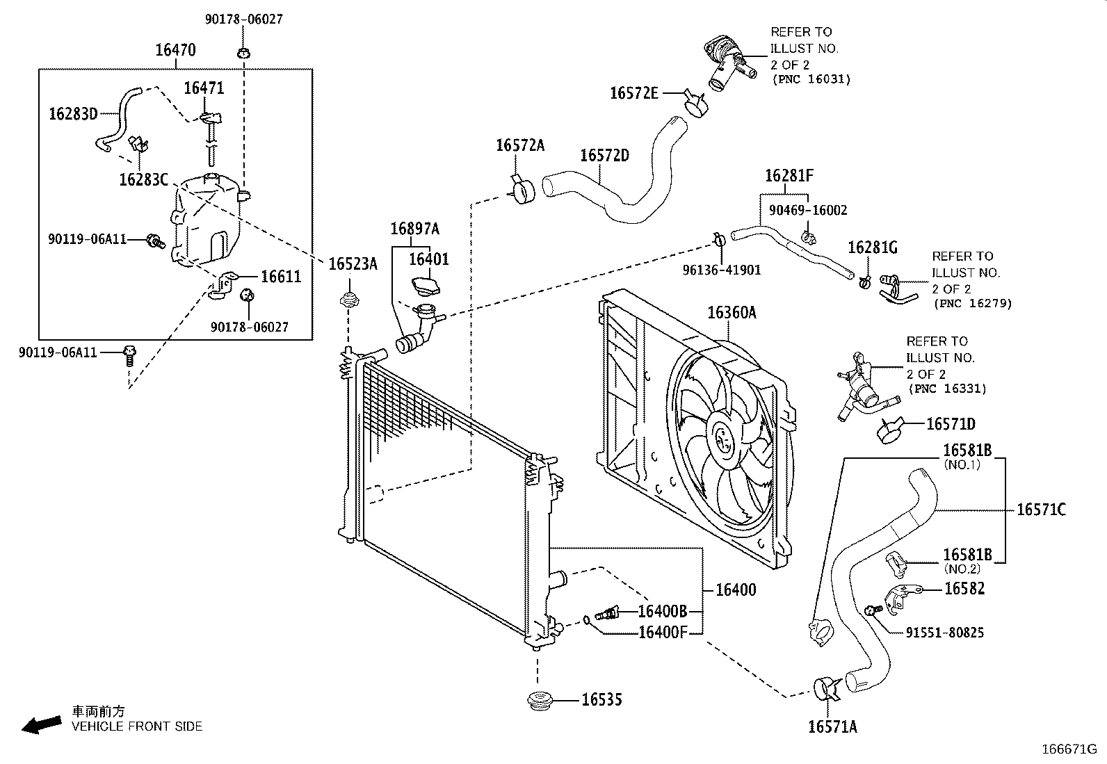 Radiator Water Outlet