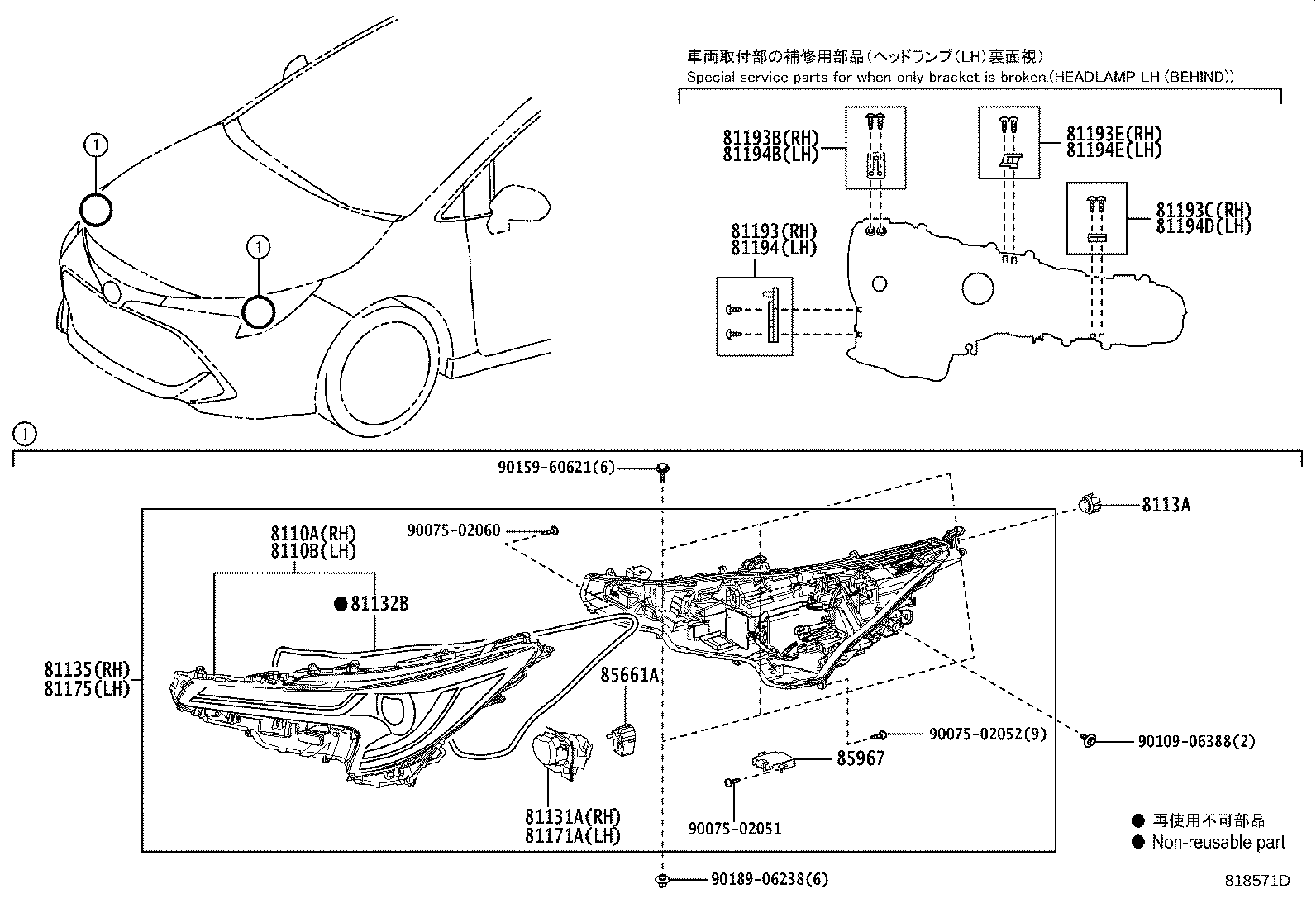 Headlamp