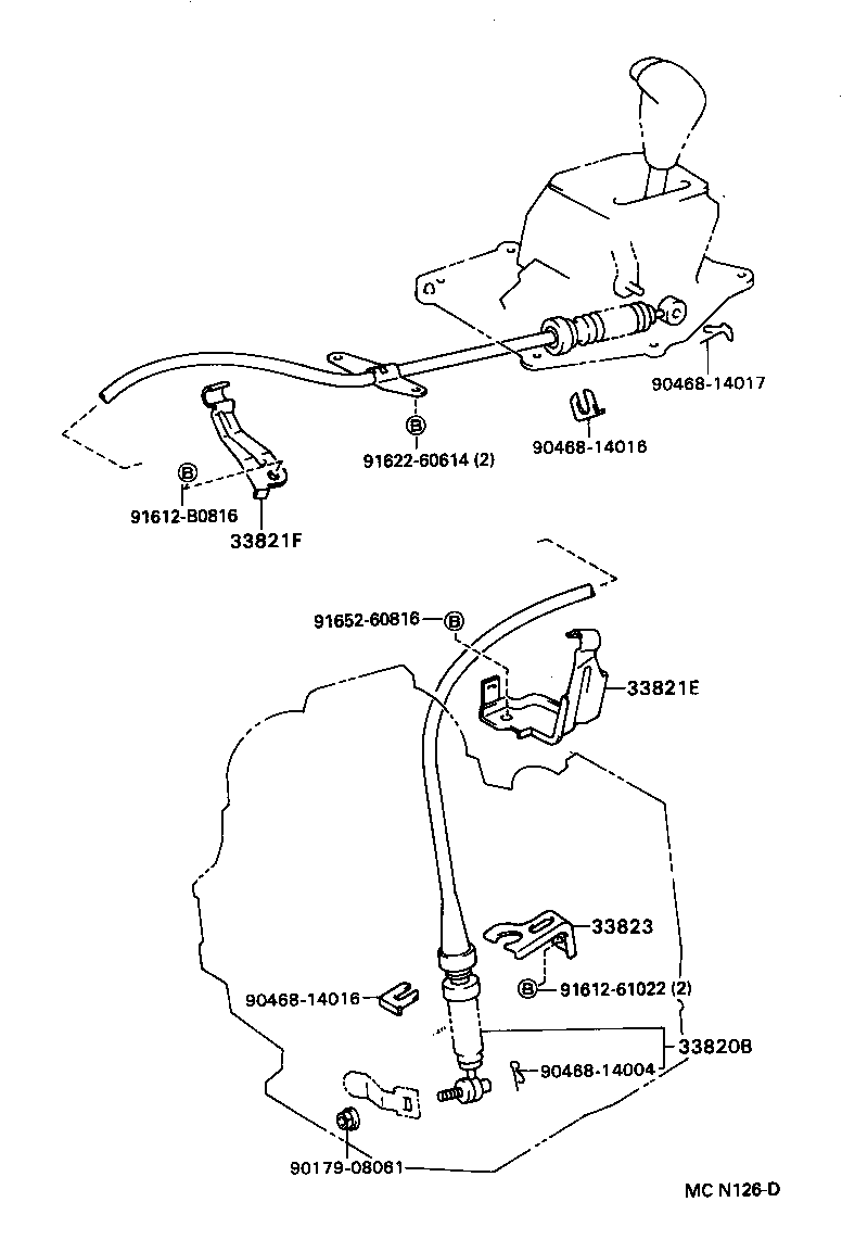 Shift Lever & Retainer