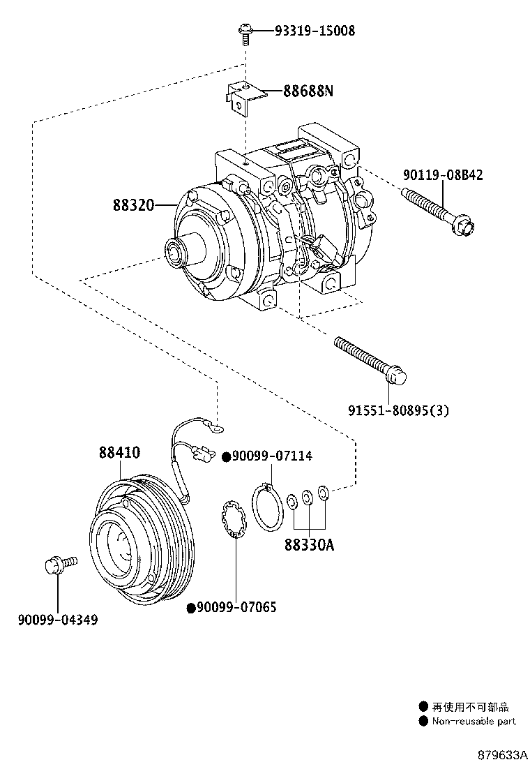 Heating & Air Conditioning Compressor