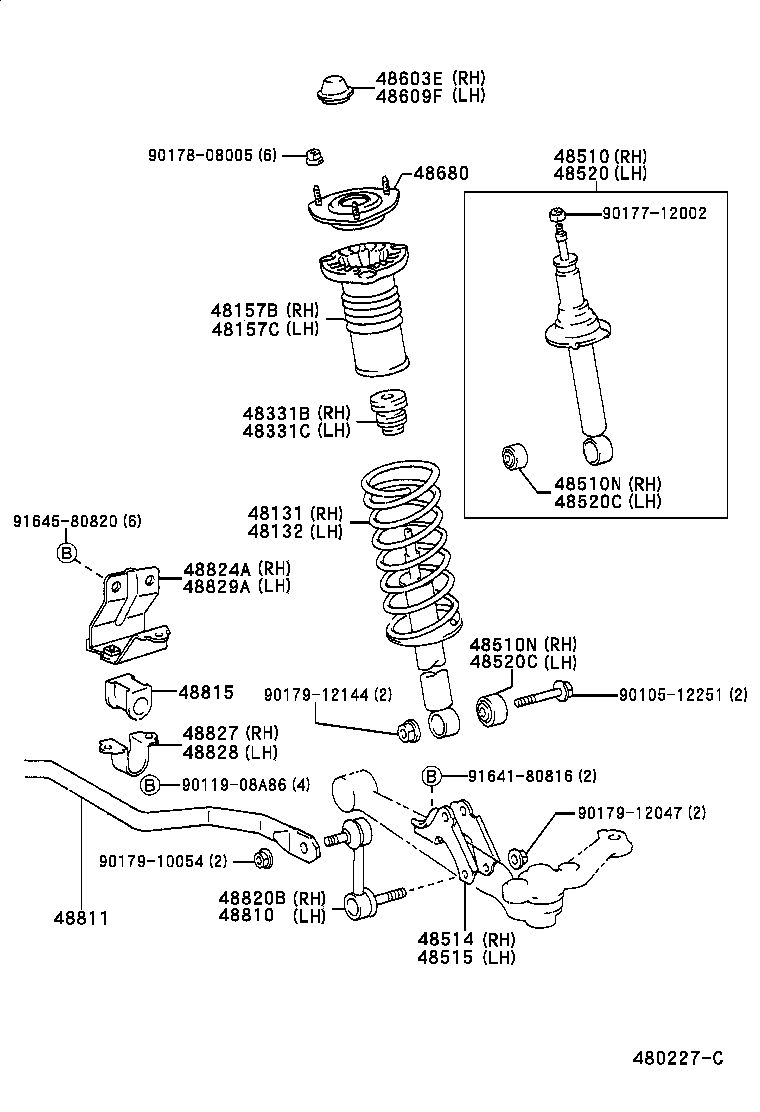 Spring Shock Absorber