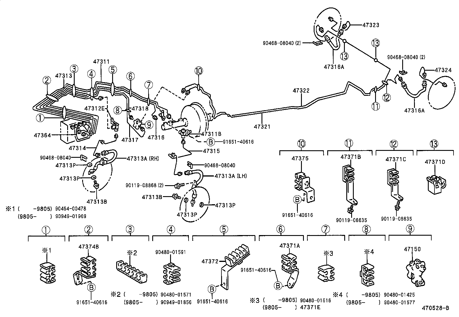 Brake Tube Clamp