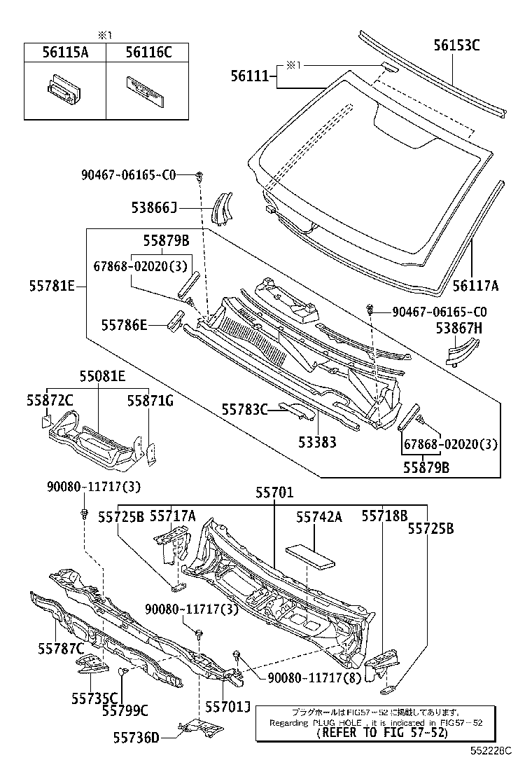 Cowl Panel & Windshield Glass