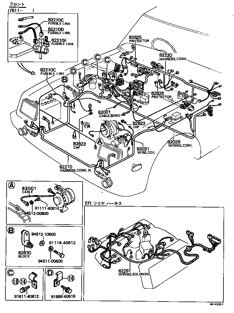 Wiring & Clamp