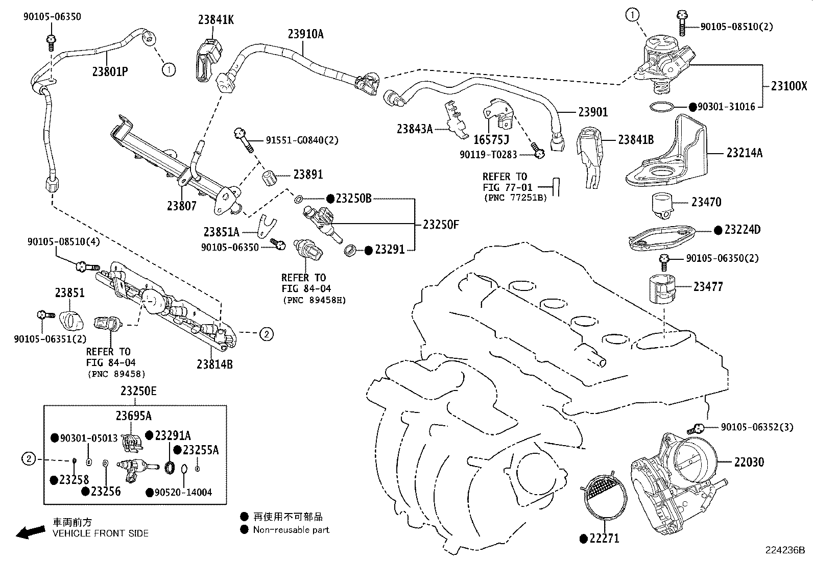 Fuel Injection System