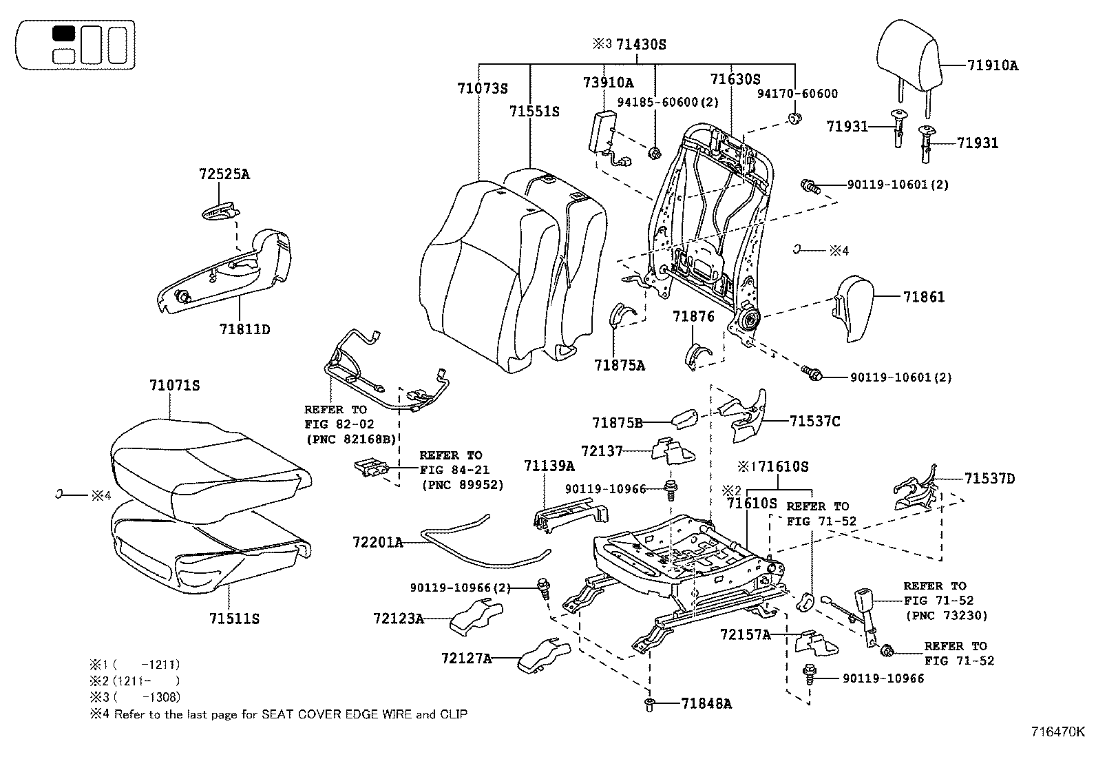 Asiento y pista del asiento