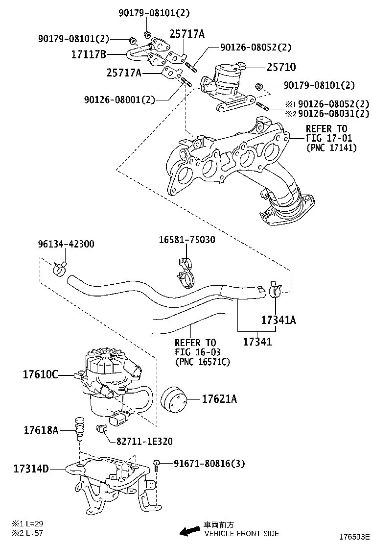 Manifold Air Injection System