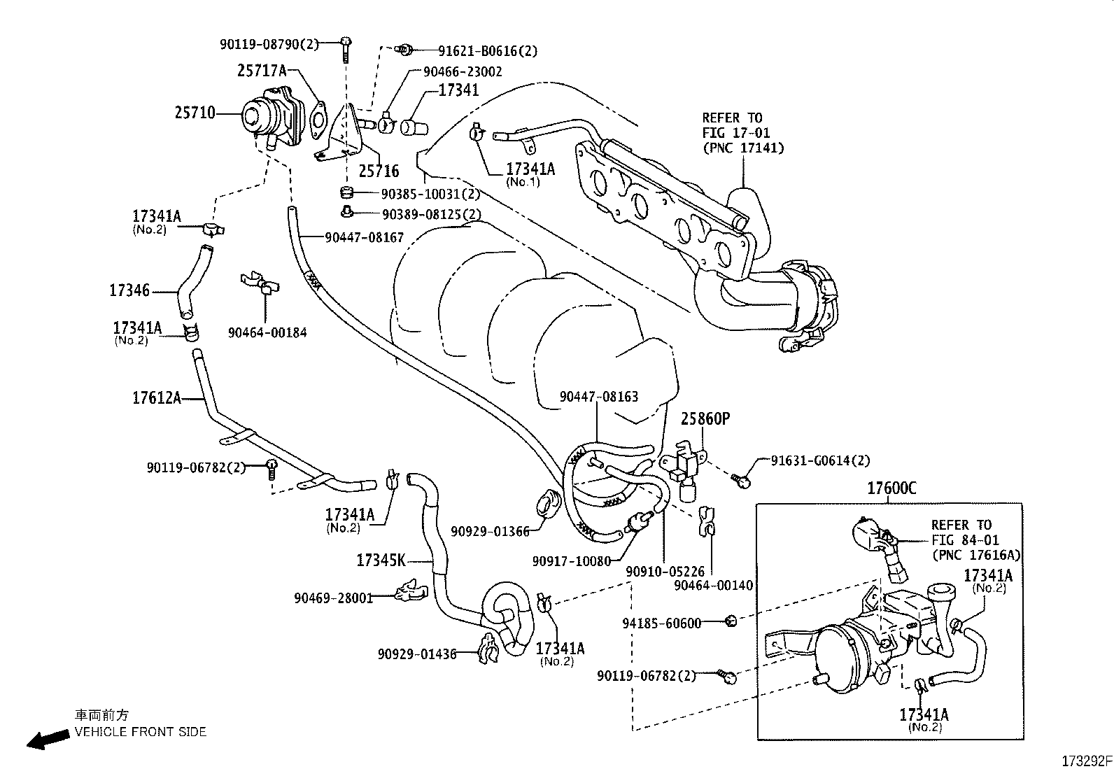 Manifold Air Injection System