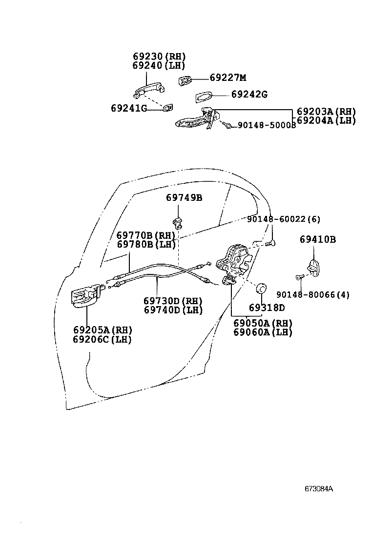 Rear Door Lock & Handle