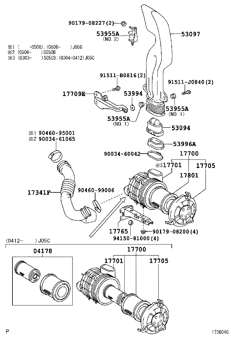 Air Cleaner
