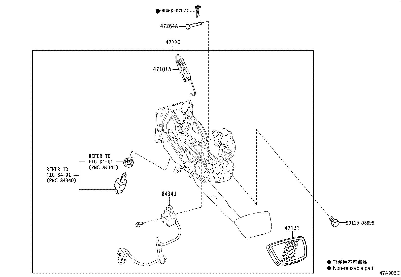 Brake Pedal & Bracket