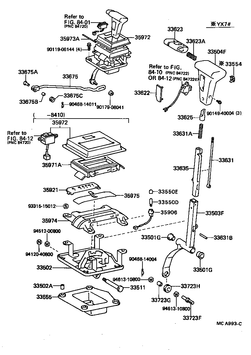 Shift Lever & Retainer