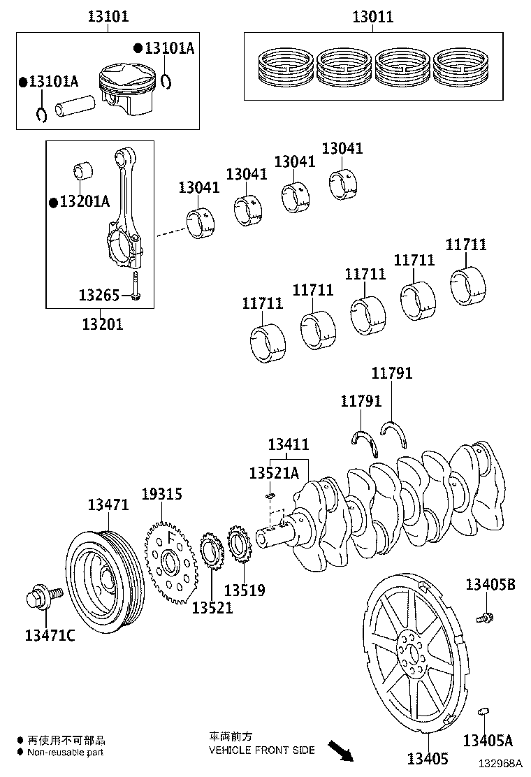 Crankshaft & Piston