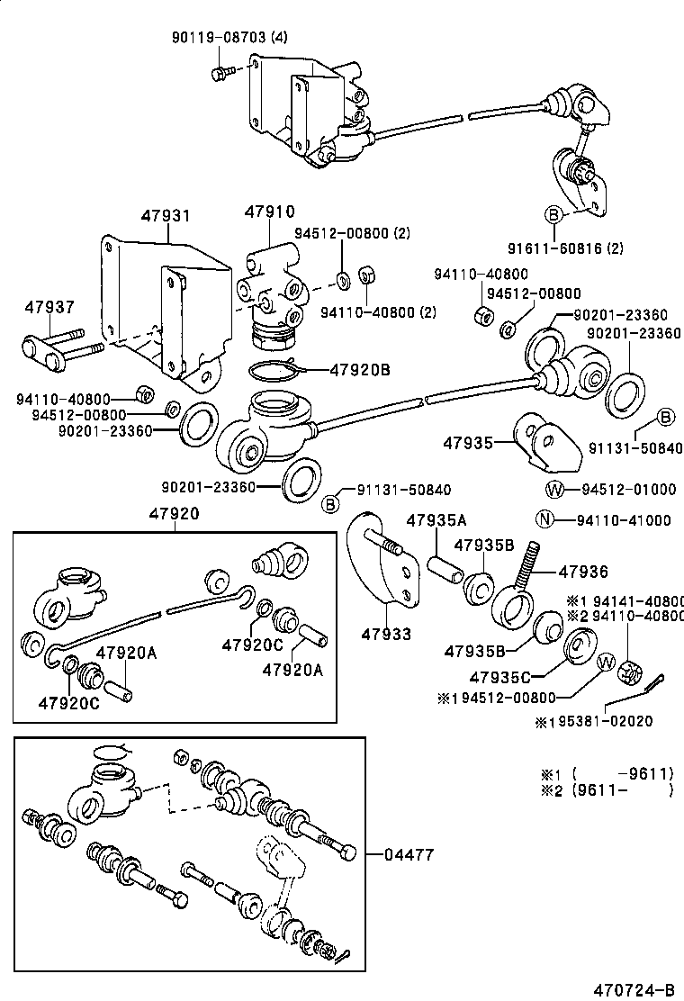 Abrazadera del tubo de freno