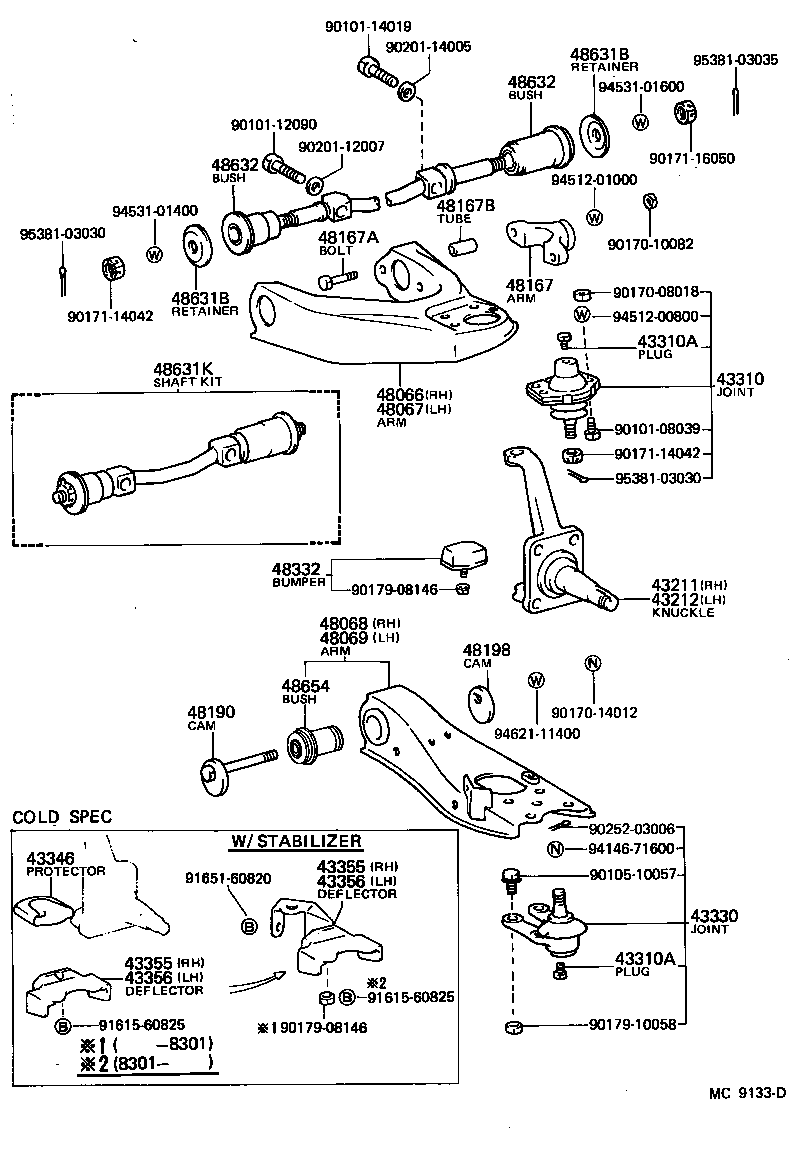 Front Axle Arm Steering Knuckle