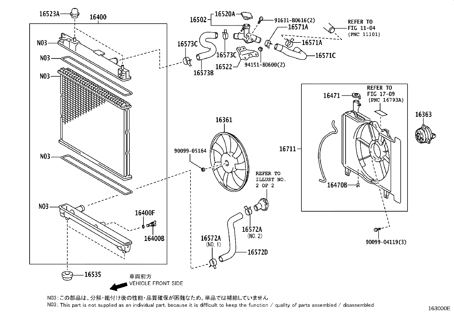 Radiator Water Outlet