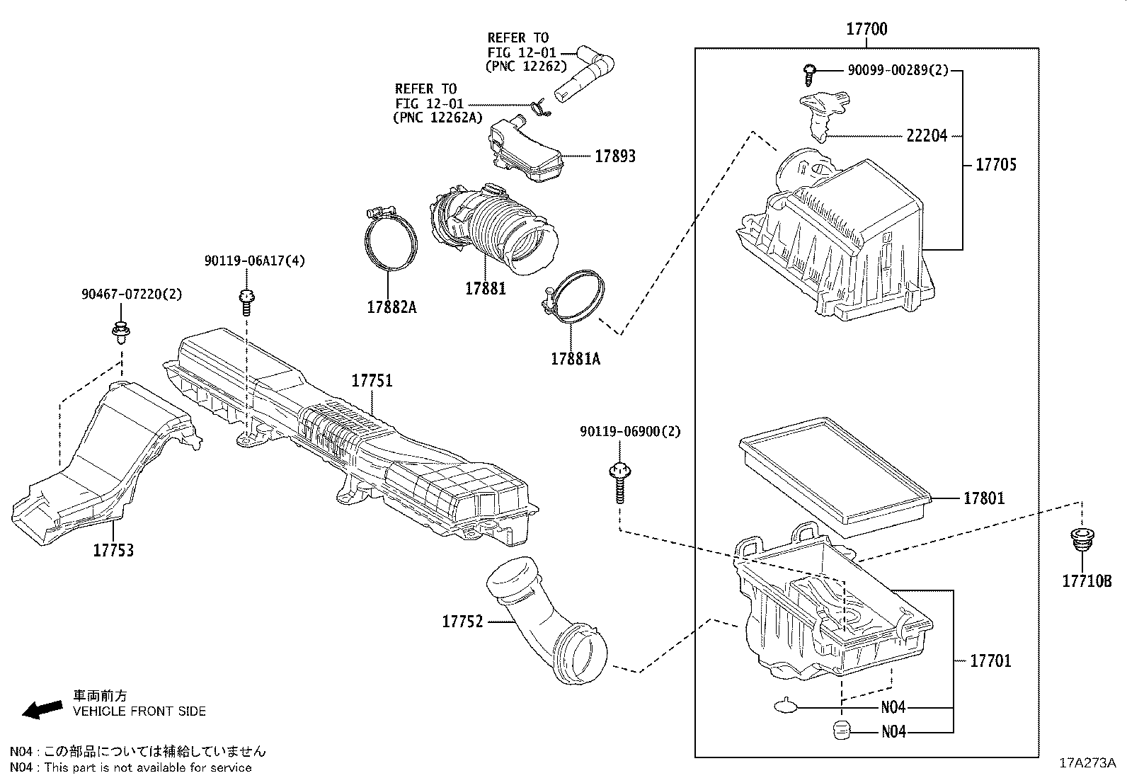Air Cleaner