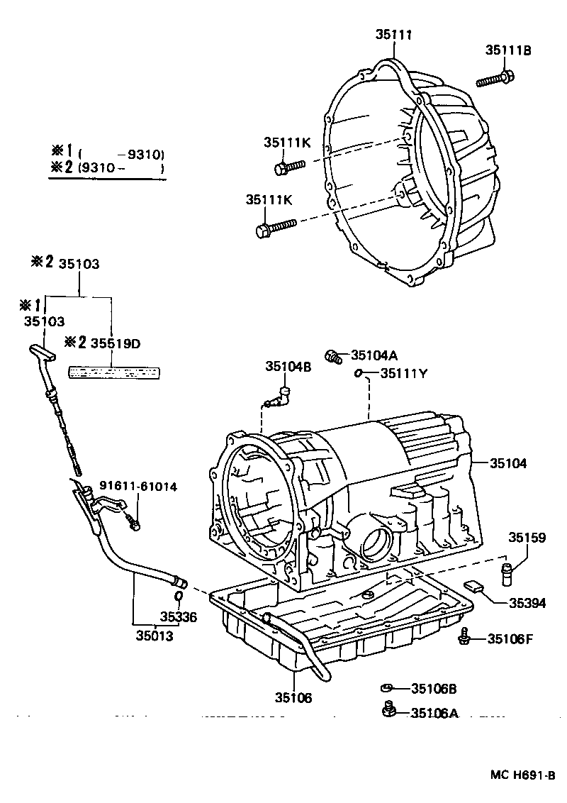 Transmission Case & Oil Pan