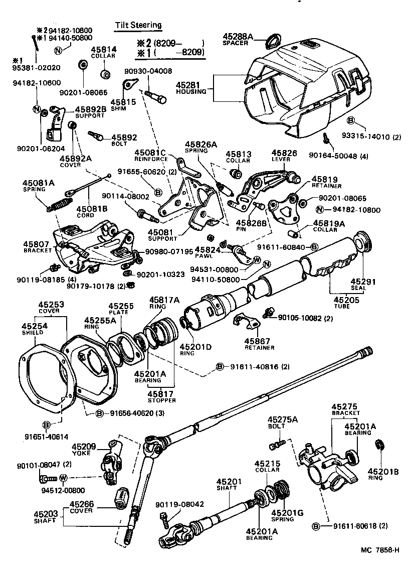 Steering Column & Shaft