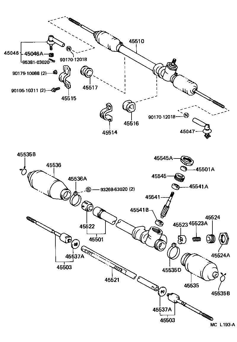 Steering Gear Link