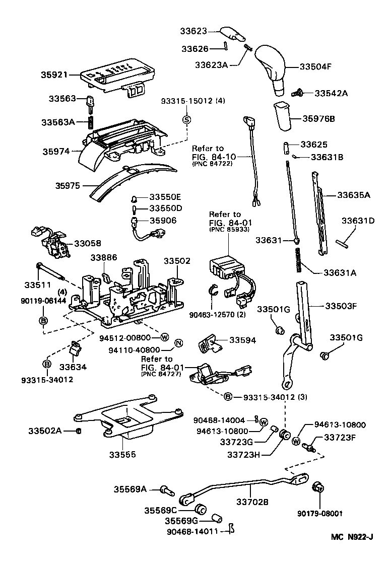 Shift Lever & Retainer