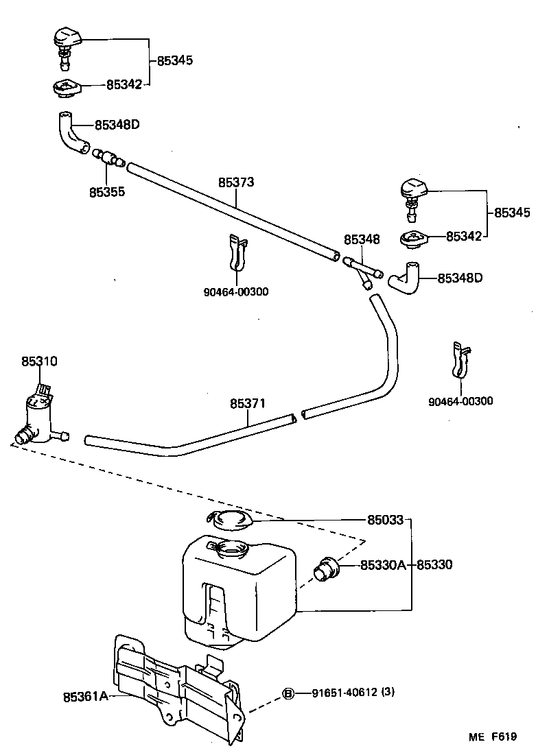 Windshield Washer