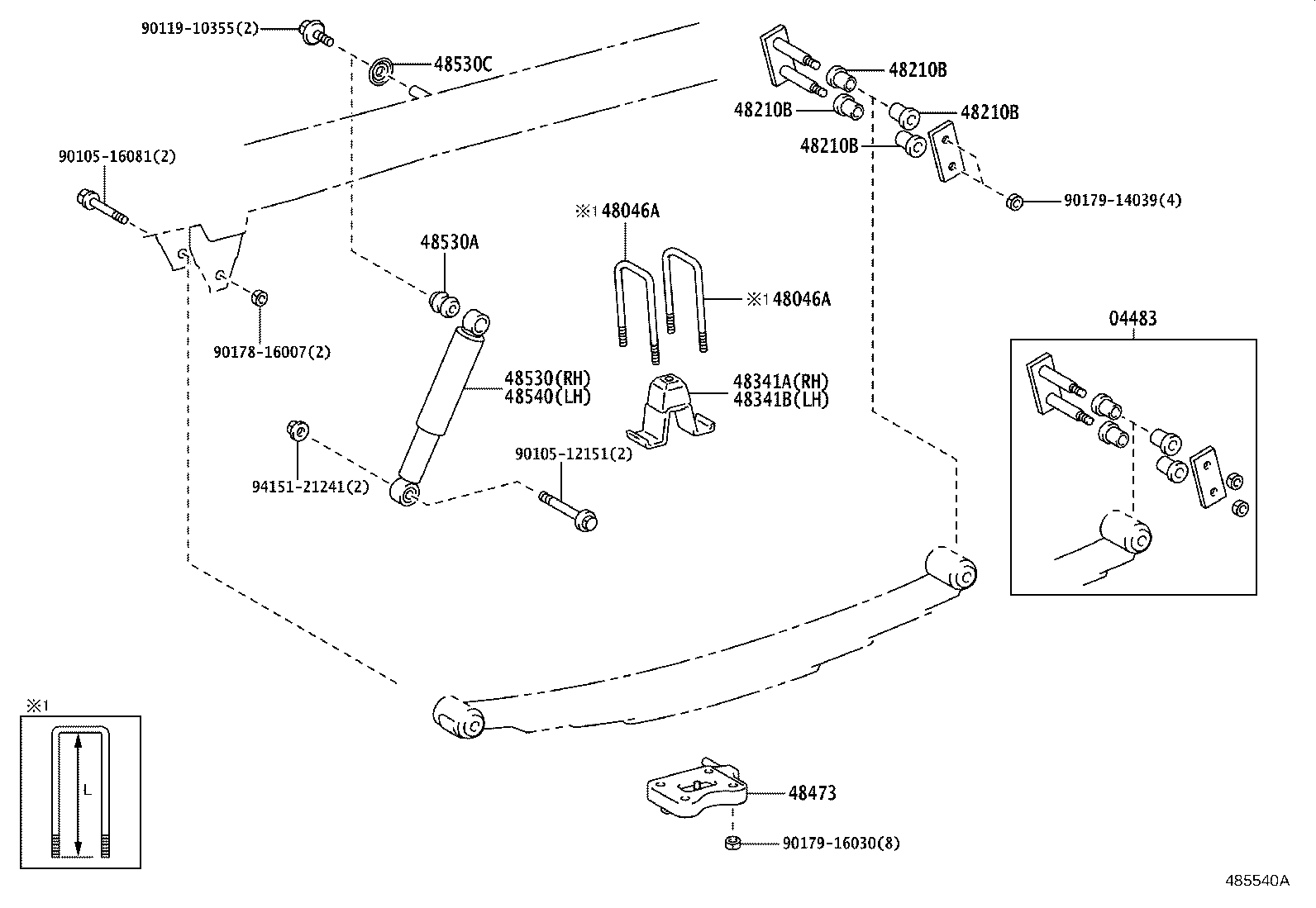 Rear Spring & Shock Absorber