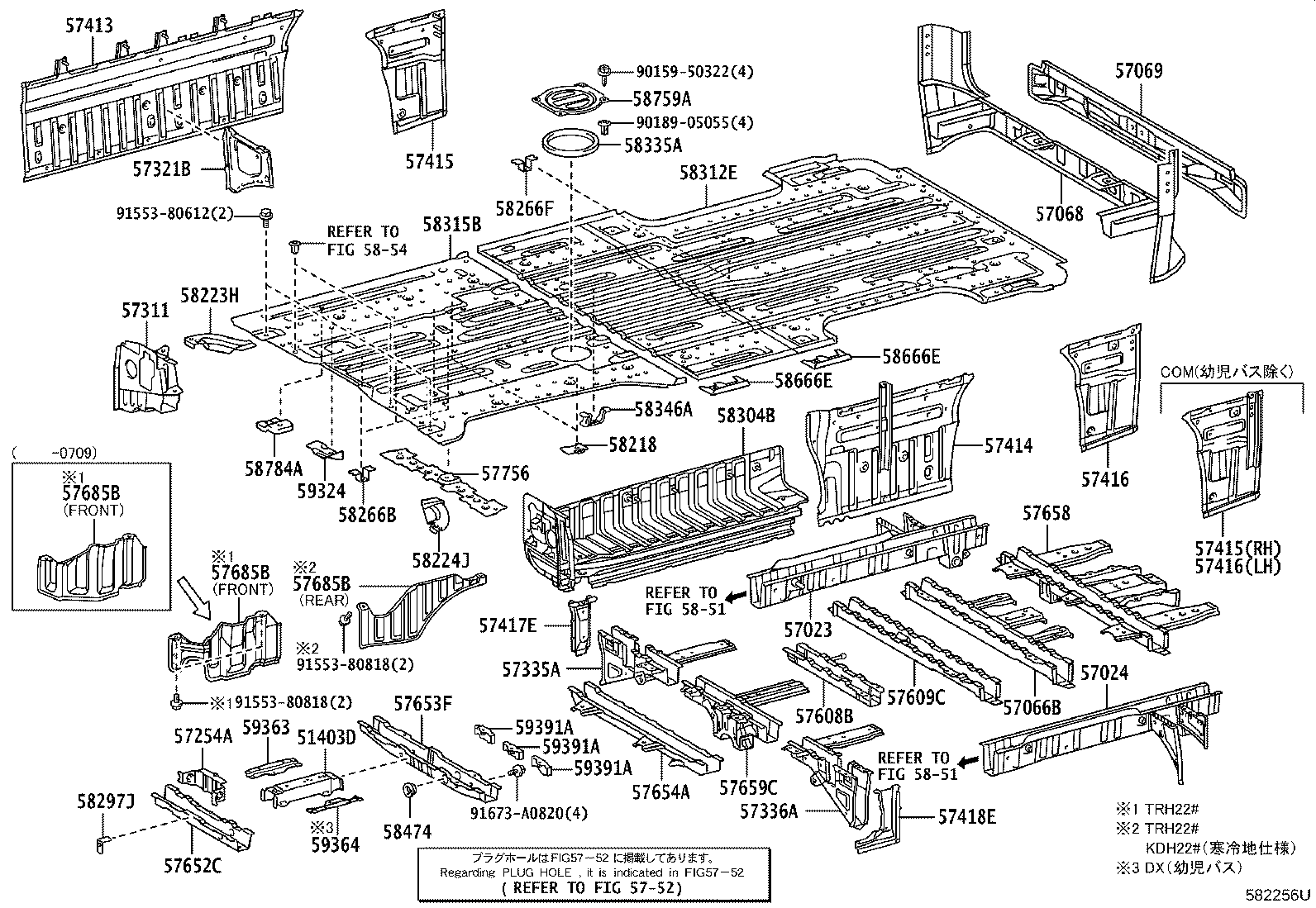 Rear Floor Panel