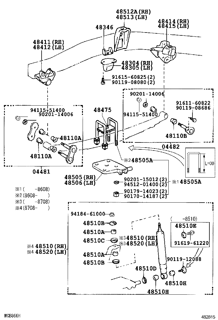 Spring Shock Absorber