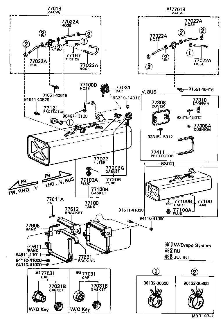 Fuel Tank & Tube