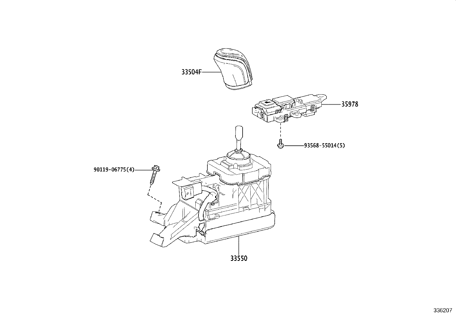 Shift Lever & Retainer