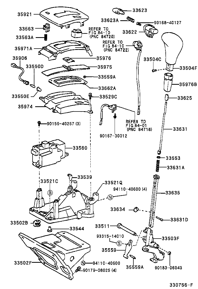 Shift Lever & Retainer
