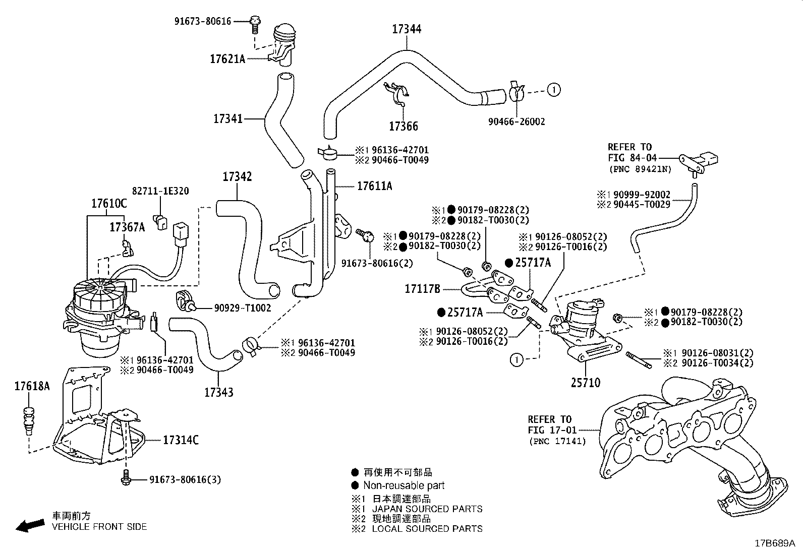 Manifold Air Injection System