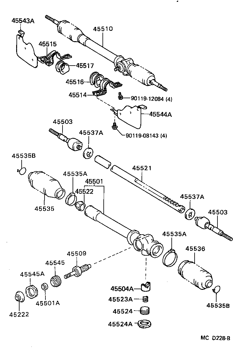 Steering Gear Link