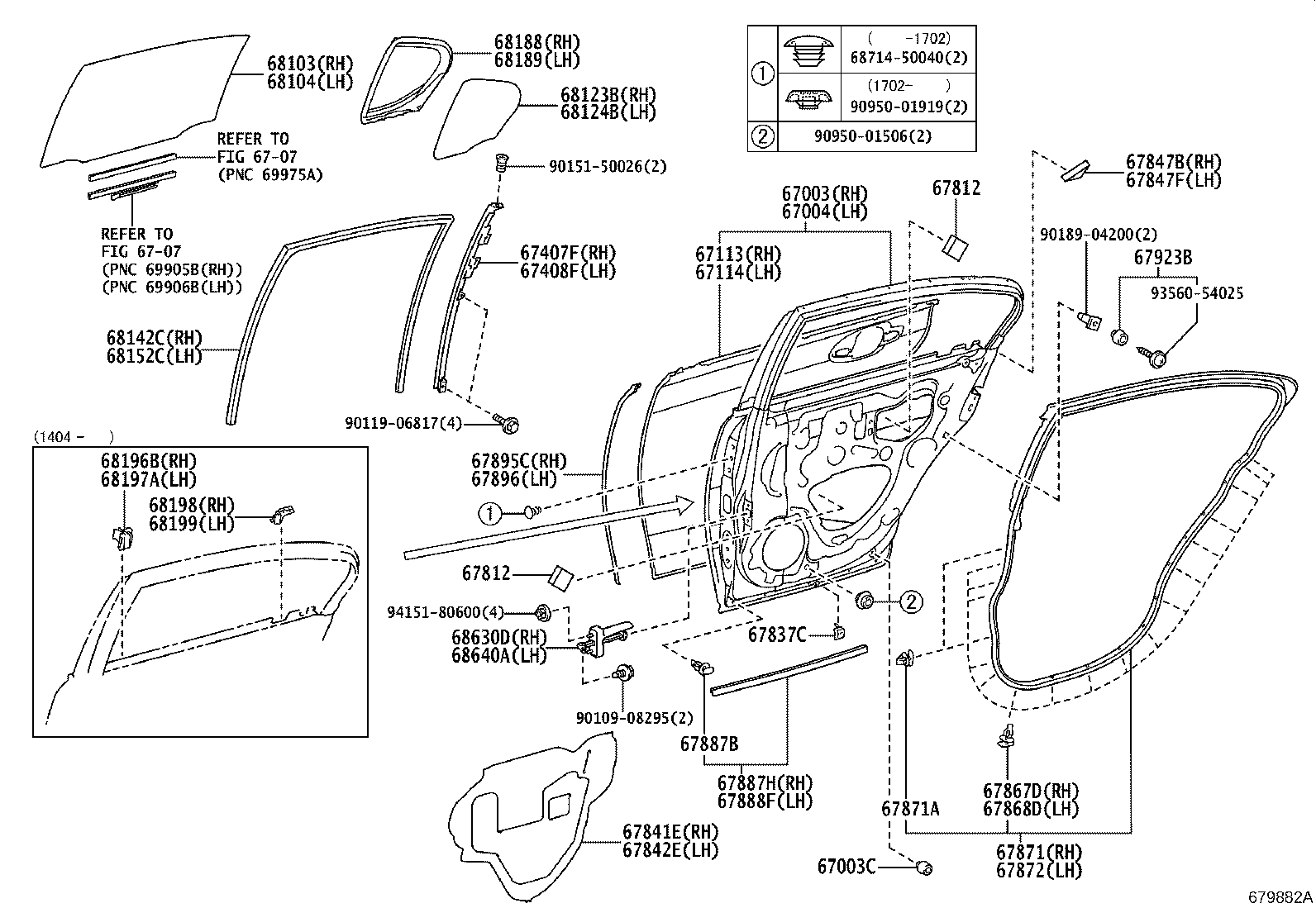 Rear Door Panel & Glass