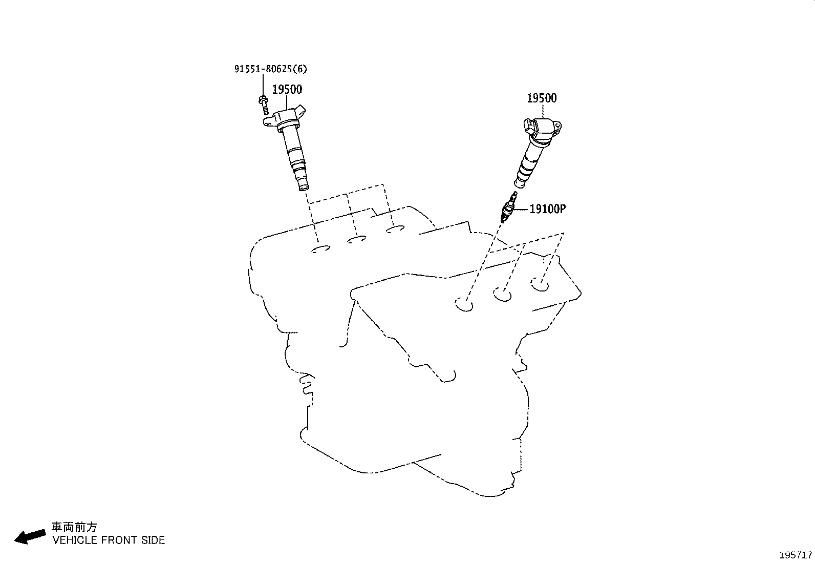 Ignition Coil Spark Plug Glow Plug