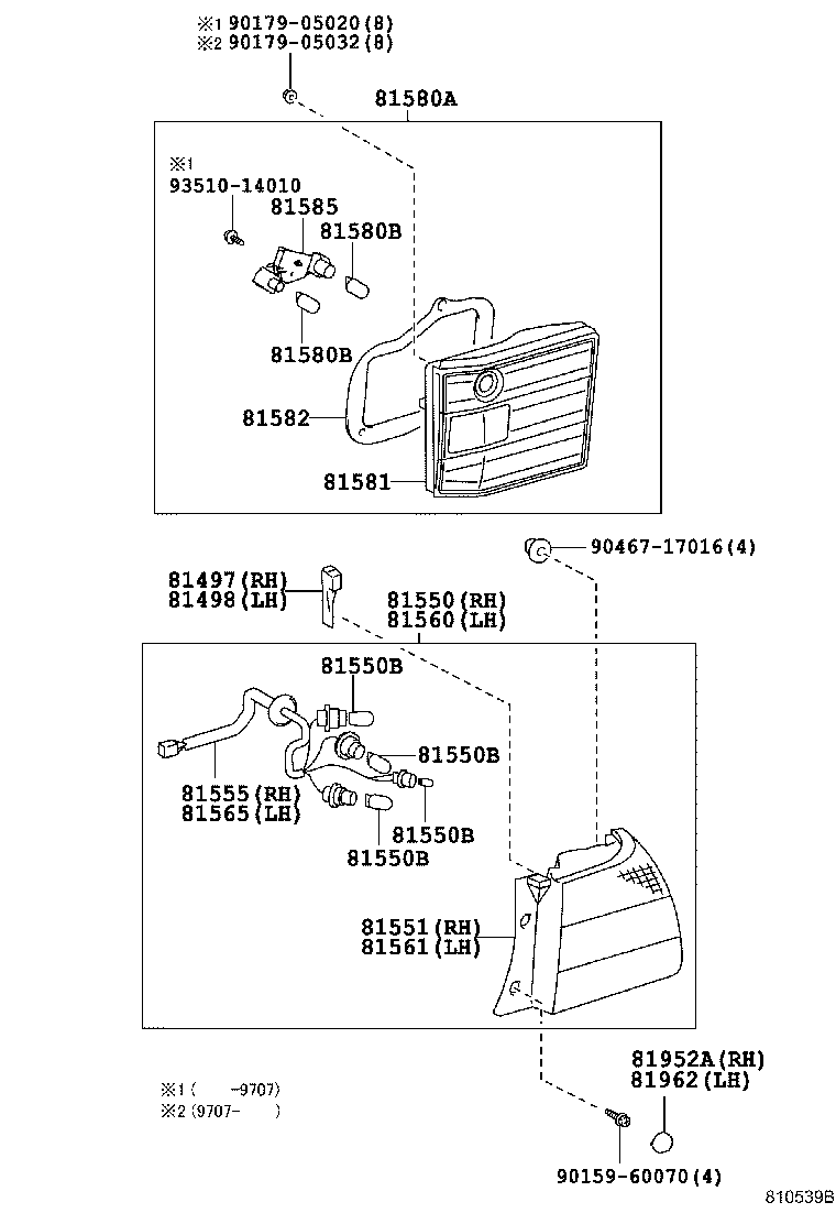 Rear Combination Lamp