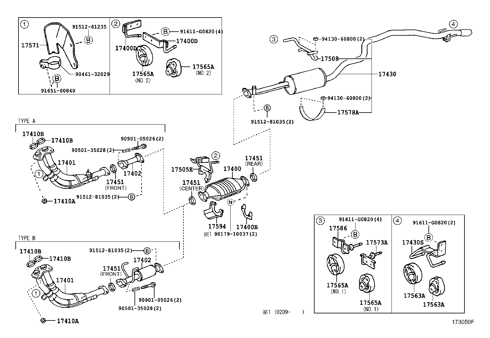 Exhaust Pipe