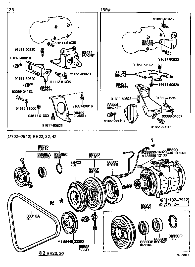 Heating & Air Conditioning Compressor