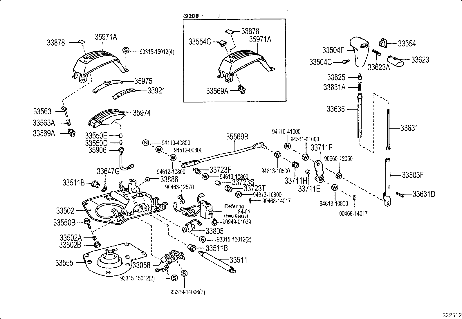 Shift Lever & Retainer