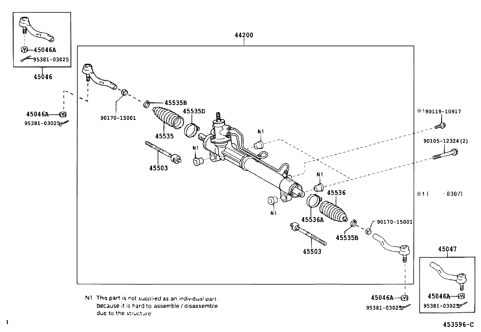 Steering Gear Link