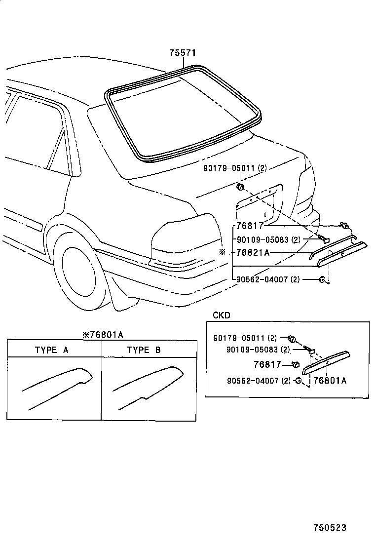 Rear Moulding