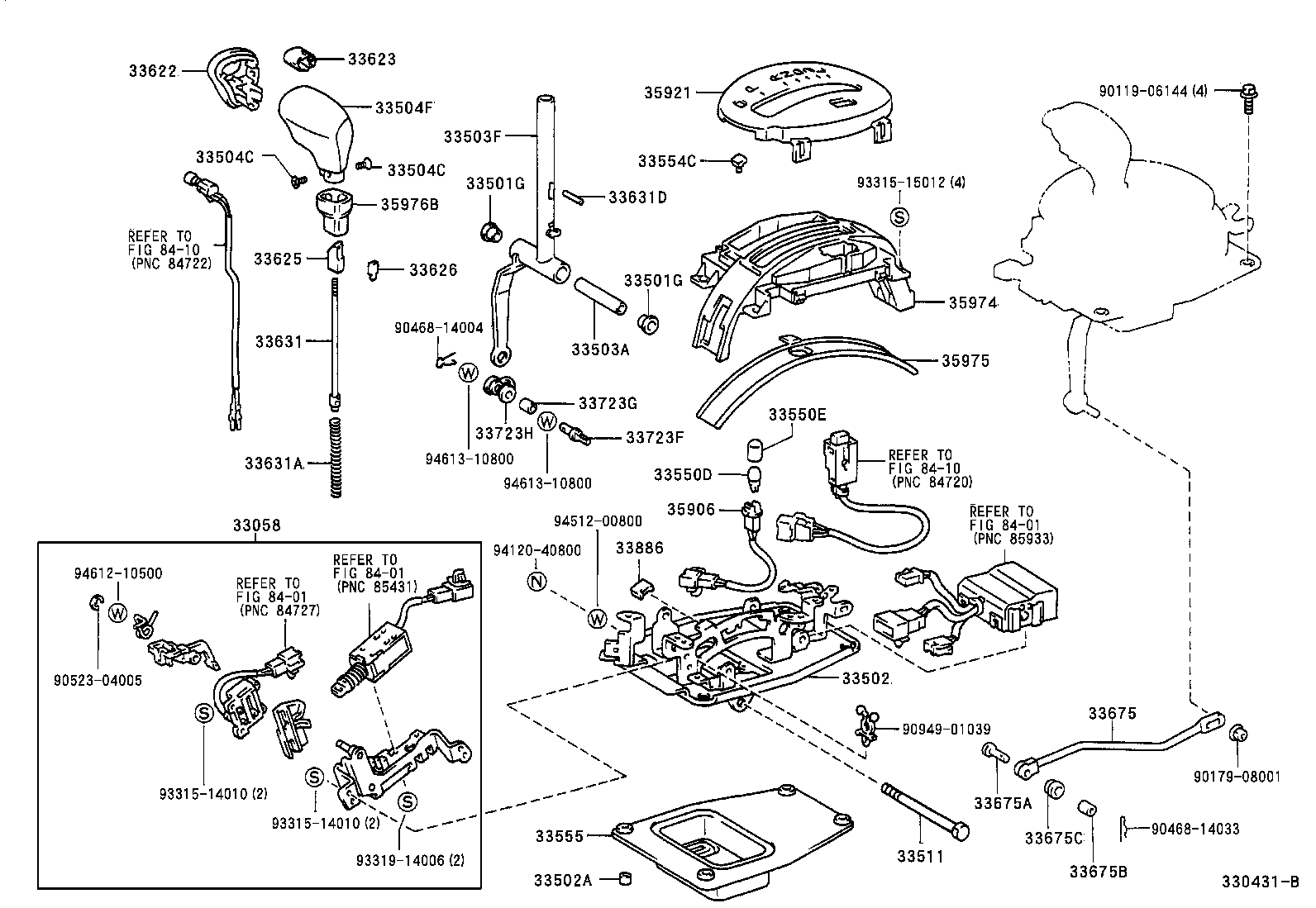 Shift Lever & Retainer
