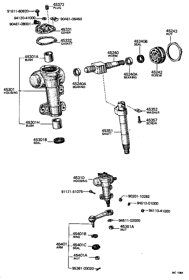 Steering Column & Shaft