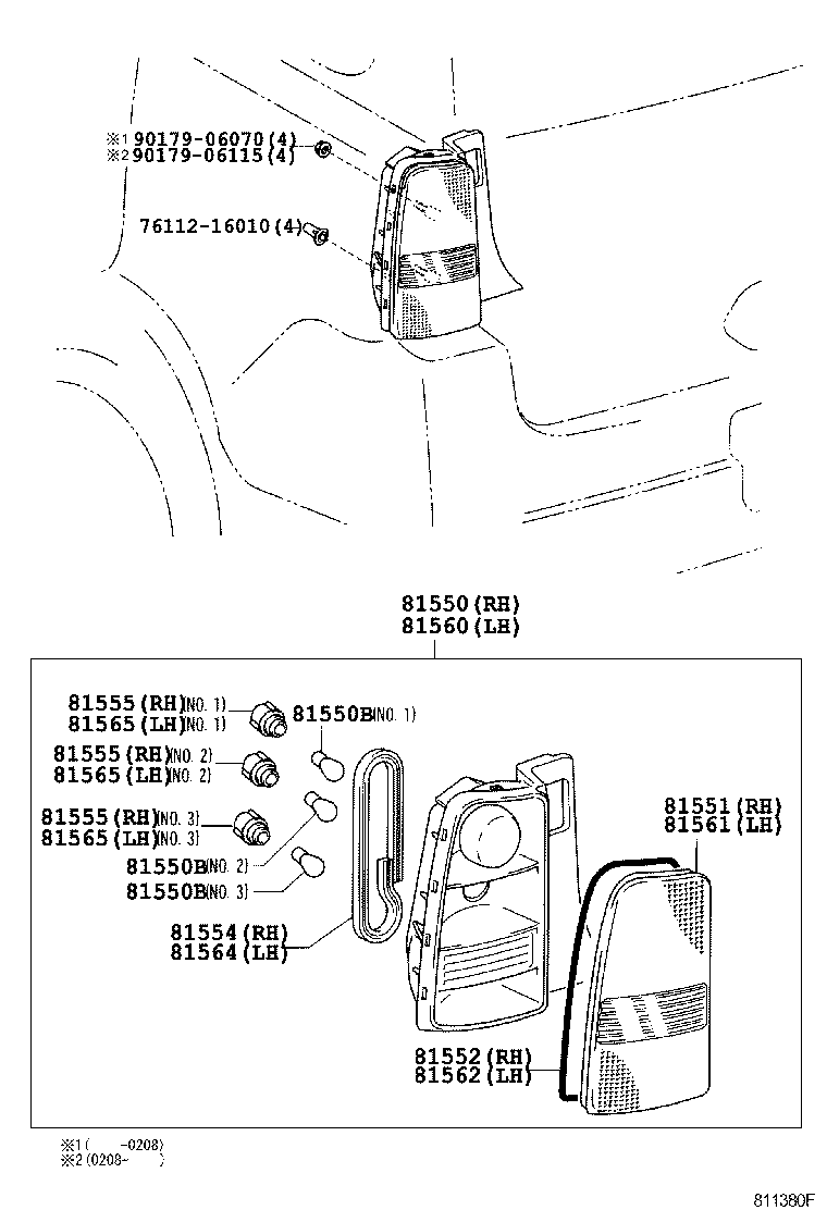 Rear Combination Lamp